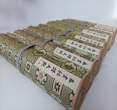 张家口春画全集之春画秘谱大观-中国古代春宫绘画全集